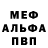 ГАШ 40% ТГК Rob Bergstrom