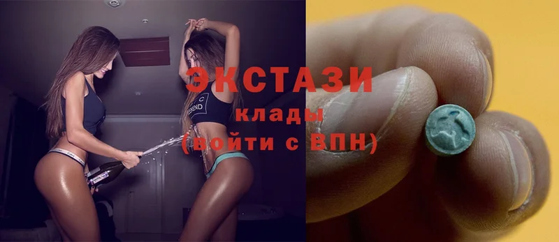 ЭКСТАЗИ 300 mg  кракен как зайти  Белово 